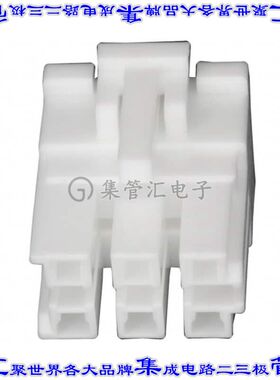 DF5A-6DS-5C 矩形连接器外壳6POS插座2排5mm母形插口白色自由悬挂