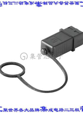 1963890000 连接器配件 帽盖,防尘