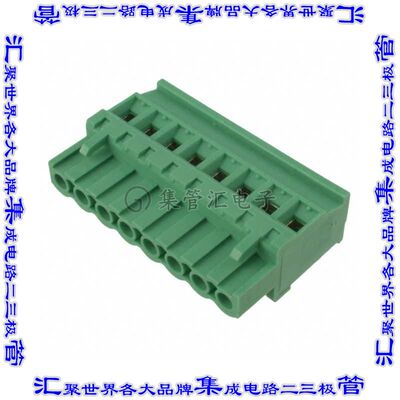 TS08515A0000G 端子块连接器8POS插头母插口5.08mm绿色自由悬挂