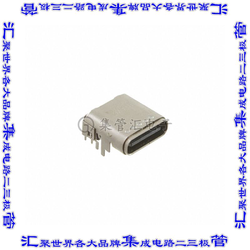 USB-C31-S-RA-CS2-SMT-BK-T/R 连接器USB TYPE-C插座24POS USB 3.