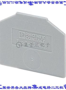 790417 0790417连接器配件 端板,导轨型