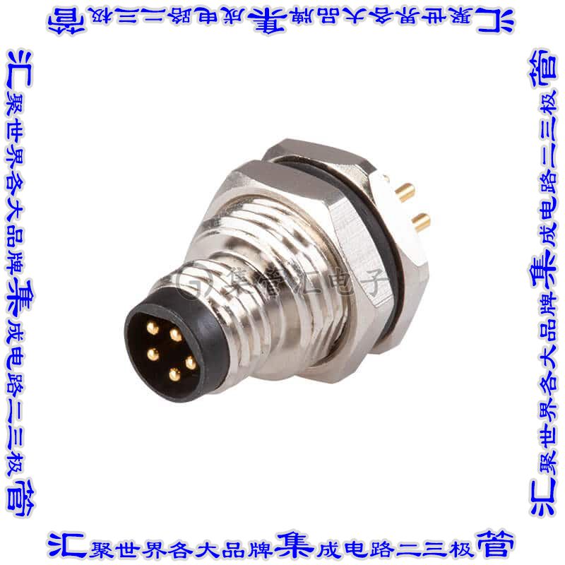 CDM806-08A-MP-F011-67 圆形连接器8POS插头公引脚焊接镀金面板安