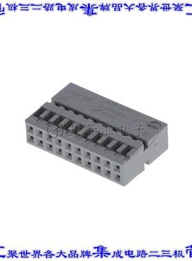 2-968322-1 矩形连接器外壳20POS插座2排2.54mm母形插口灰色自由