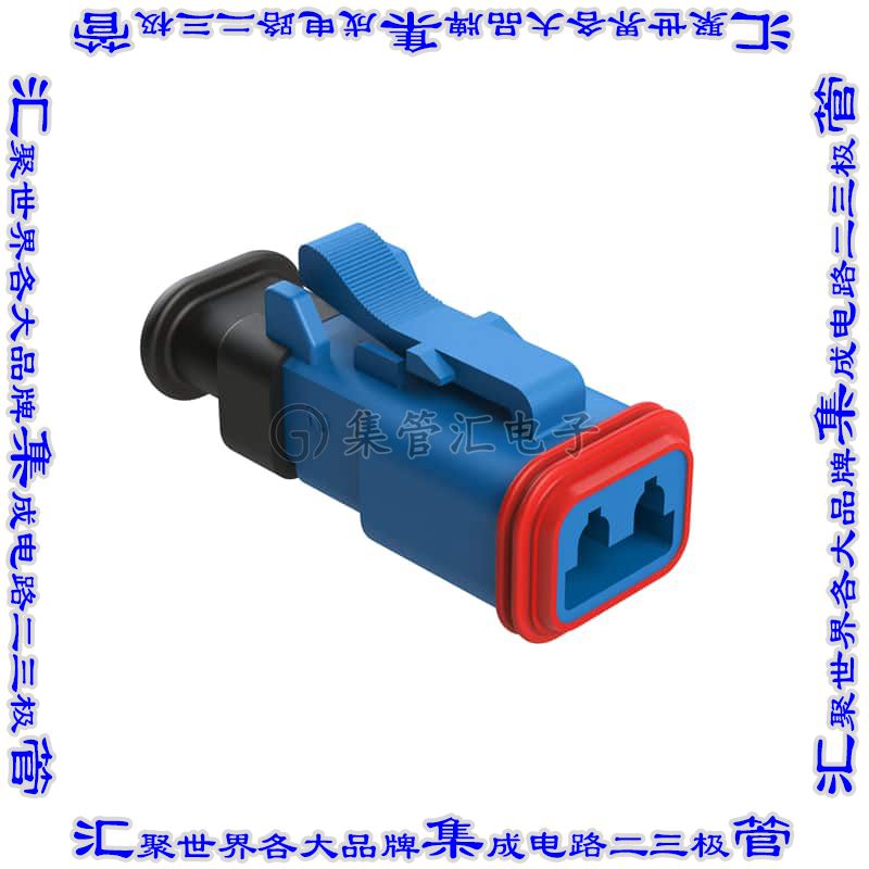 AT06-2S-SR01BLU 矩形连接器外壳2POS插头母形插口蓝色自由悬挂