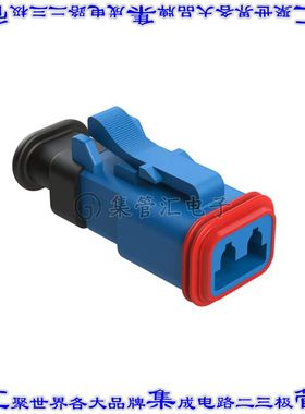 AT06-2S-SR01BLU 矩形连接器外壳2POS插头母形插口蓝色自由悬挂