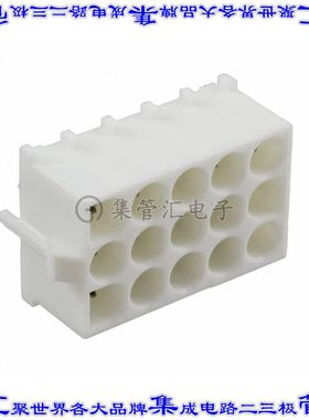 641976-1 针座连接器15POS接头3排6.35mm公形插针通孔直针锡