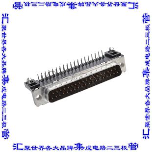 D37P23A6GX00LF Sub通孔直角 连接器37POS插头公引脚2排D