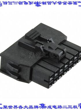 1053081214 矩形连接器外壳14POS插座2排2.5mm黑色自由悬挂