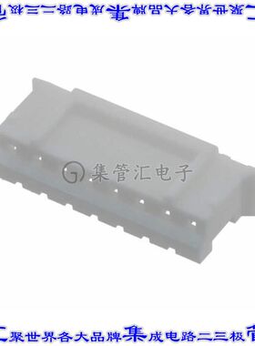 SWH201-NULN-S08-UU-WH 矩形连接器外壳8POS插座2mm母形插口白色