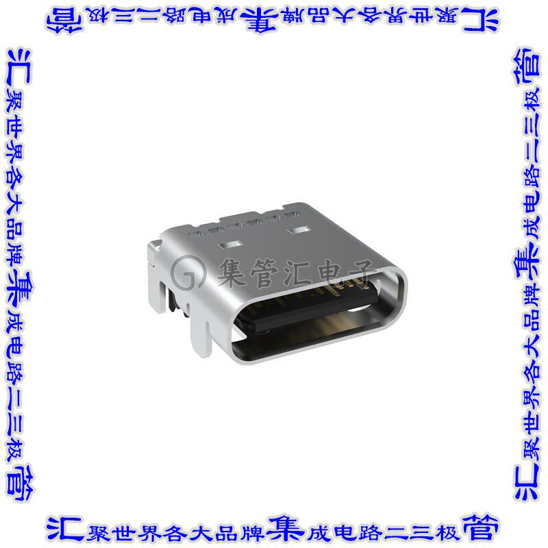 GSB3C3133DS1HR 连接器USB TYPE-C插座24POS USB 3.0表面贴装直角
