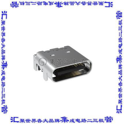 GSB3C3133DS1HR 连接器USB TYPE-C插座24POS USB 3.0表面贴装直角