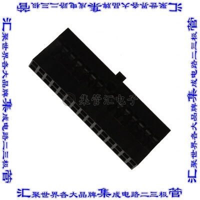 65846-002LF 矩形连接器外壳30POS插座2排2.54mm母形插口黑色自由