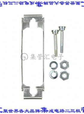 5745583-1 连接器配件 滑动锁