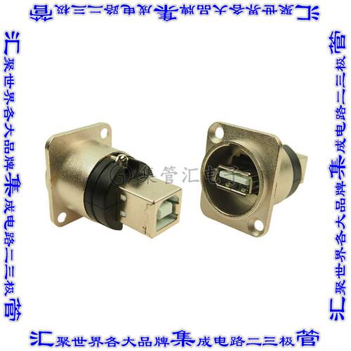 CP30110 连接器adapter适配器 USB-A插座 至 USB-B插座