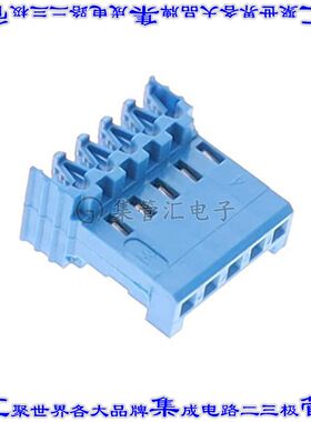 144271-5 矩形连接器5POS插头2.54mm母插口IDC锡自由悬挂直角