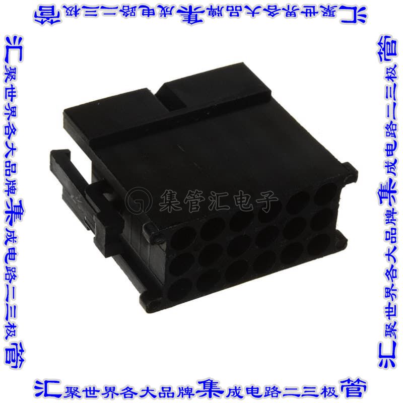 SMS18P1 矩形连接器外壳18POS插头3排5.08mm公形引脚黑色自由悬挂