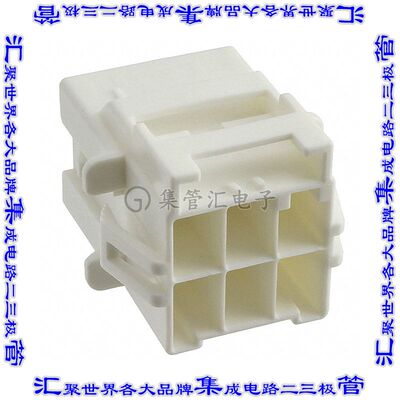 1-1971775-3 矩形连接器外壳6POS插座2排6mm公形引脚天然色面板安
