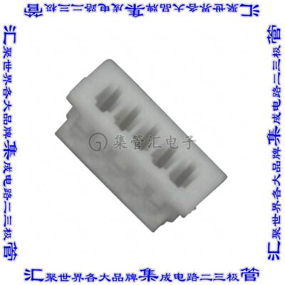 440146-5 矩形连接器外壳5POS插座1.25mm母形插口天然色自由悬挂