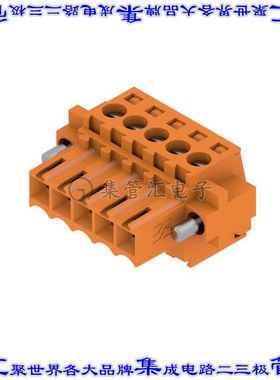 1606670000 端子块连接器5POS插头母插口3.5mm橙色自由悬挂