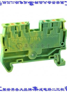 3211025 端子块连接器4POS接地地面5.2mm绿色黄色12-26AWG