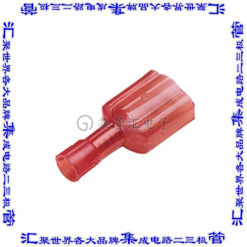 DNF18-250FIM-2K 快速连接器端子公头6.35mm压接18-22AWG