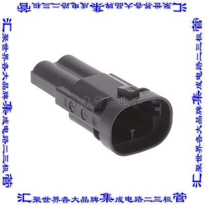 1544334-1 接插件连接器CONN MALE TAB HSG 0.315 2POS BLK