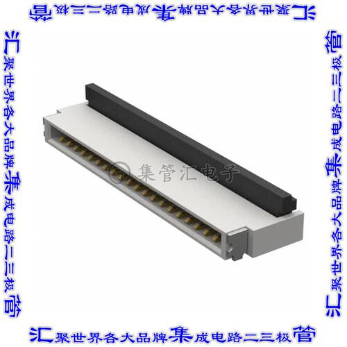 FFC2B28-20-G 连接器20POS FFC/FPC 0.5mm触头上和下表面贴装直角