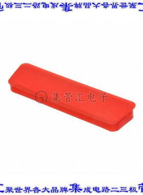 70522CLF 连接器配件 帽盖,防尘