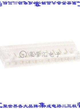 DF1B-12S-2.5R 矩形连接器外壳12POS插座2.5mm母形插口白色自由悬