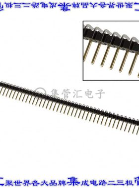 9-146305-0 针座连接器40POS分离式2.54mm公形插针通孔直角镀金