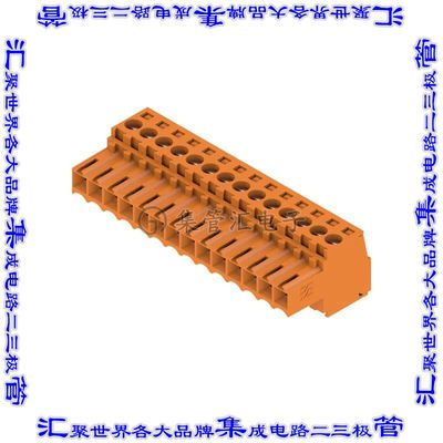 1597480000 端子块连接器14POS插头母插口3.5mm橙色自由悬挂