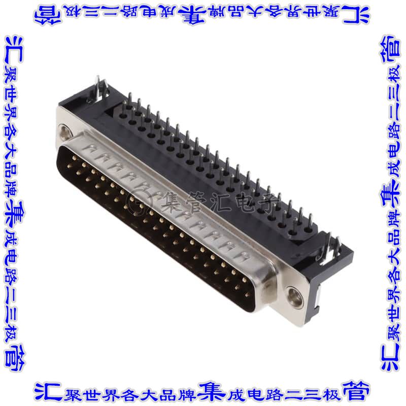 KF22X-C37P-N 连接器37POS插头公引脚2排D-Sub通孔直角
