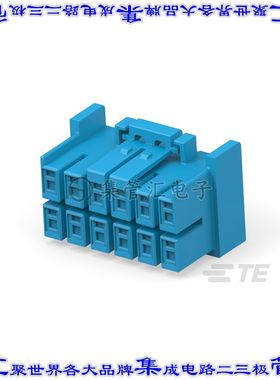 1-2420266-2 矩形连接器外壳12POS插座2排4mm母形插口蓝色自由悬