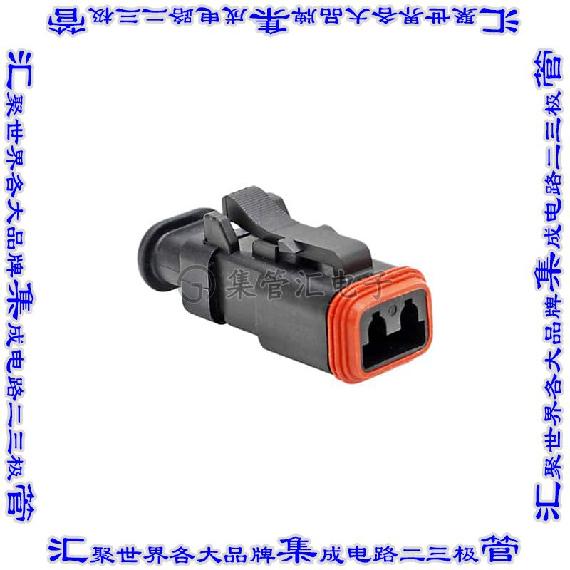 AT06-2S-SR01BLK 矩形连接器外壳2POS插头母形插口黑色自由悬挂