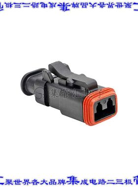 AT06-2S-SR01BLK 矩形连接器外壳2POS插头母形插口黑色自由悬挂