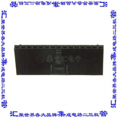 1-104257-4 矩形连接器外壳15POS插座2.54mm母形插口黑色自由悬挂