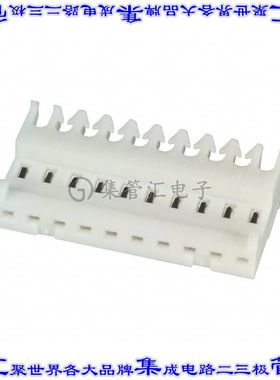 4-644563-0 矩形连接器10POS插座2.54mm母插口白色IDC锡自由悬挂