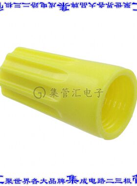 H-33-BIN 接插件连接器CONN WIRE CAP 14-22 AWG TWIST ON
