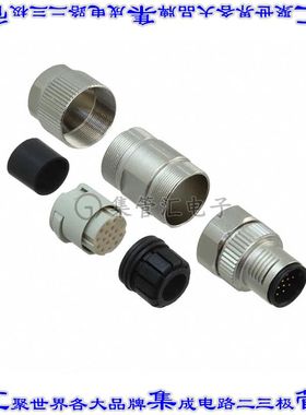 1559602 圆形连接器17POS插头公引脚轴向冲孔镀金自由悬挂