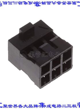 511100652 0511100652矩形连接器外壳6POS插座2排2mm母形插口黑色
