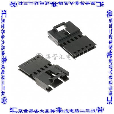 103653-4 矩形连接器外壳5POS插头2.54mm公形引脚黑色自由悬挂