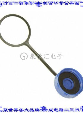 PX0484 连接器配件 帽盖,密封