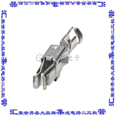 3190658 连接器触点触头插口压接锡