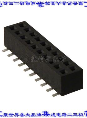 M22-6341042 针座连接器20POS插座2排2mm母形插口表贴SMD镀金
