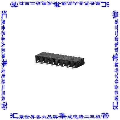 2307725-8 针座连接器8POS插座2mm母形插口表贴SMD镀金