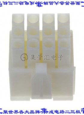 172170-1 矩形连接器外壳12POS插头3排4.14mm天然色自由悬挂