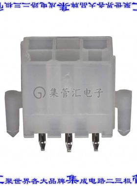 39299063 0039299063针座连接器6POS接头2排4.2mm公形插针通孔直