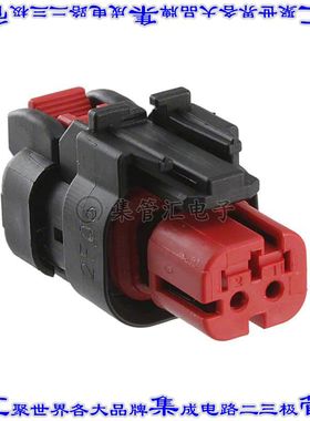 776427-1 矩形连接器外壳2POS插头4.5mm母形插口黑色自由悬挂