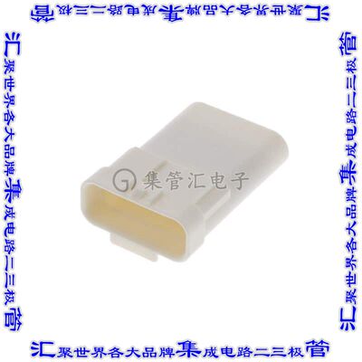 2321924-5 矩形连接器外壳5POS插座2.5mm公形引脚天然色自由悬挂
