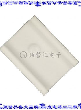 640643-4 连接器配件 帽盖,防尘